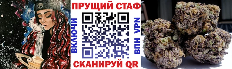 Магазины продажи наркотиков Кисловодск Псилоцибиновые грибы Амфетамин ГАШИШ COCAIN Марихуана