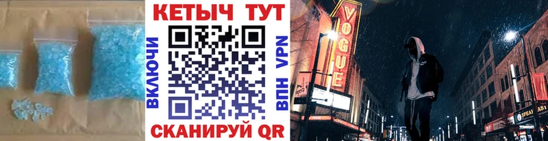 Кетамин ketamine Кисловодск