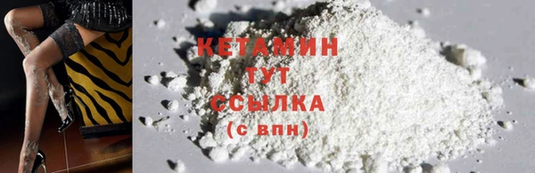 mdpv Лабытнанги