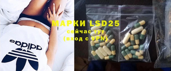 mdpv Лабытнанги