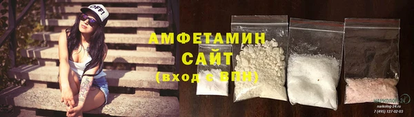 марки nbome Абаза