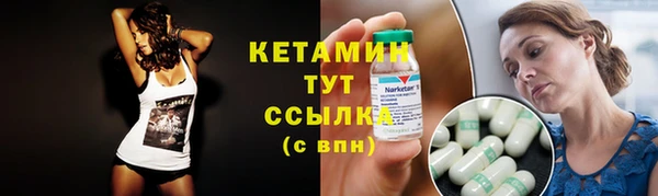 кокаин перу Абдулино
