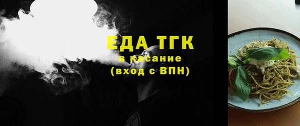 марки nbome Абаза
