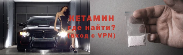 марки nbome Абаза