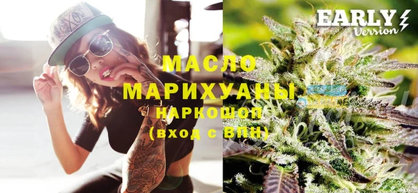 гидра Лагань