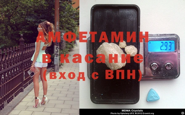 кокаин перу Абдулино