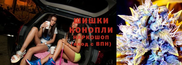 марки nbome Абаза