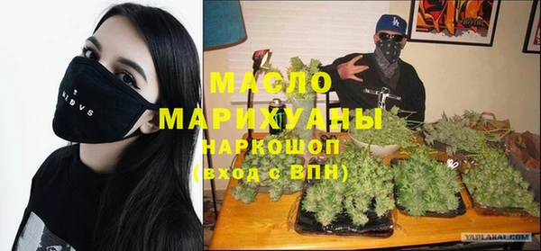 марки nbome Абаза