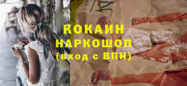mdpv Лабытнанги