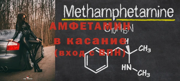 mdpv Лабытнанги