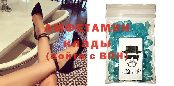 кокаин перу Абдулино