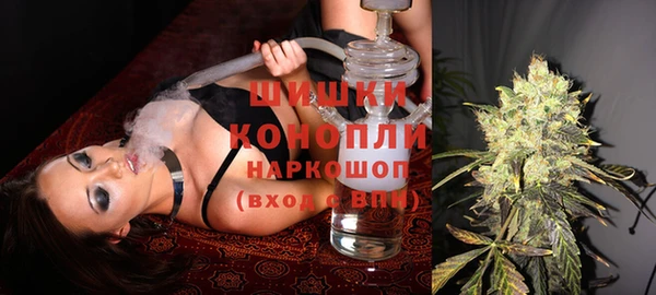 марки nbome Абаза