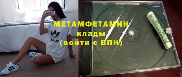 СК Мамадыш