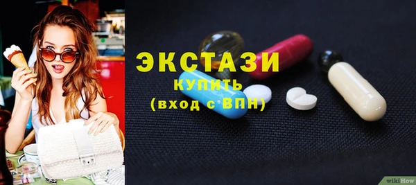 кокаин перу Абдулино