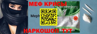 каннабис Краснознаменск