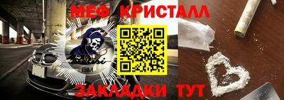 гидропоника Краснодар
