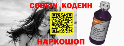 каннабис Краснознаменск