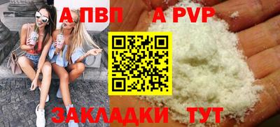 гидропоника Краснодар