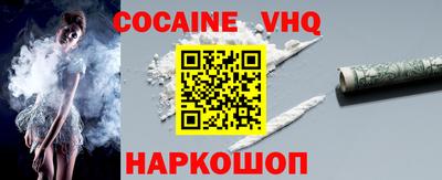 каннабис Краснознаменск