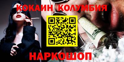 гидропоника Краснодар