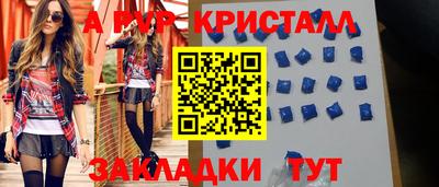 гидропоника Краснодар