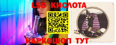 кокаин премиум Краснокаменск
