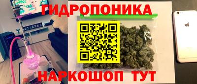 кокаин премиум Краснокаменск