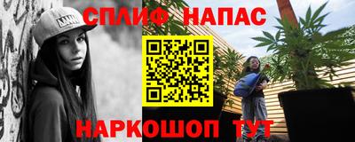 гидропоника Краснодар
