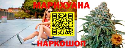 гидропоника Краснодар