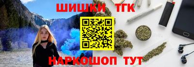 гидропоника Краснодар