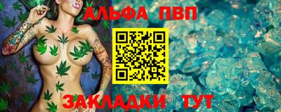 ГАЛЛЮЦИНОГЕННЫЕ ГРИБЫ Пугачёв