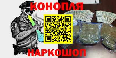 гидропоника Краснодар