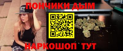 гидропоника Краснодар