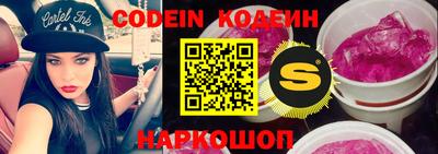 каннабис Краснознаменск