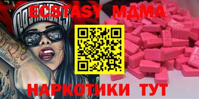 гидропоника Краснодар