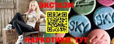 кокаин премиум Краснокаменск