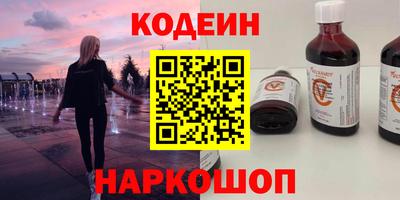 гидропоника Краснодар