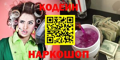 mix Пыть-Ях