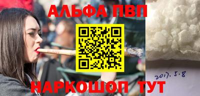 гидропоника Краснодар