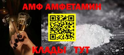 кокаин премиум Краснокаменск