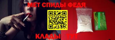 гидропоника Краснодар