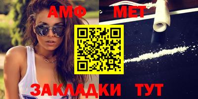 a pvp Пушкино
