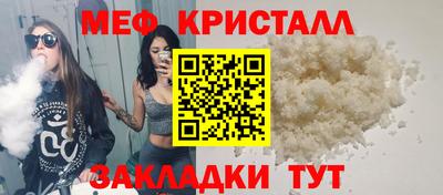 гидропоника Краснодар