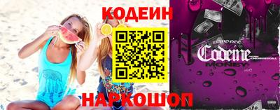 каннабис Краснознаменск