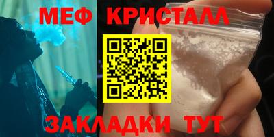 гидропоника Краснодар