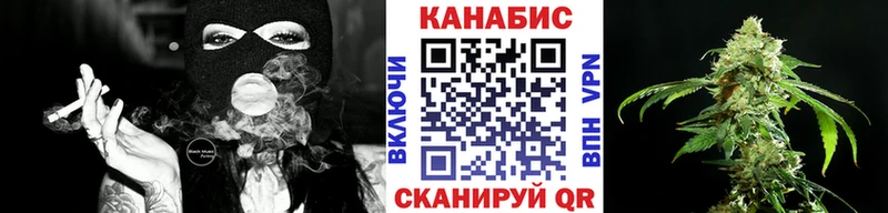 Бошки марихуана SATIVA & INDICA Кисловодск